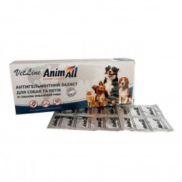 AnimAll VetLine таблетки от глистов для котов и собак (50 таблеток) (60069)