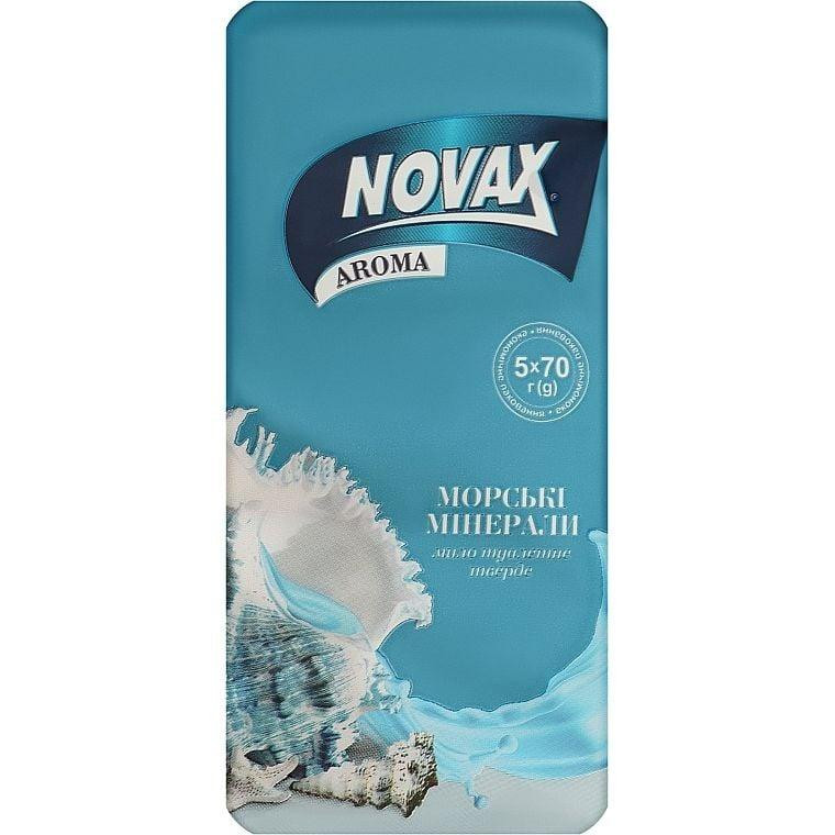 Novax Туалетне мило  Aroma Морські мінерали 350 г (5 шт. х 70 г) - зображення 1