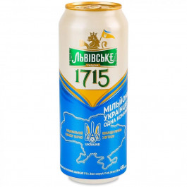 Львівське Пиво 1715 светлое фильтрованное ж/б 4,7% 0,5 л (4823005000372)