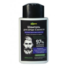   Адверсо Шампунь на органической основе  Для бороды и волос 200 мл (4820104013388)