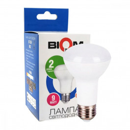 Biom LED BT-556 R63 9W E27 4500К