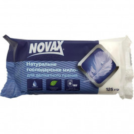 Novax Мило для прання  для делікатного прання 125 г (4820195509302)