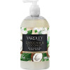 Yardley Мыло жидкое  Gardenia & Coconut 500 мл - зображення 1