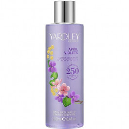   Yardley Гель для душа  April Violets 250мл (5060322954820)