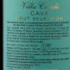 Villa Conchi Вино ігристе  Cava Brut Seleccione, 1,5 л (8437014028232) - зображення 2