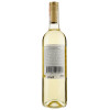 Finca Las Moras Вино  Sauvignon Blanc біле сухе 0.75л (7791540090417) - зображення 3