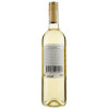 Finca Las Moras Вино  Sauvignon Blanc біле сухе 0.75л (7791540090417) - зображення 6
