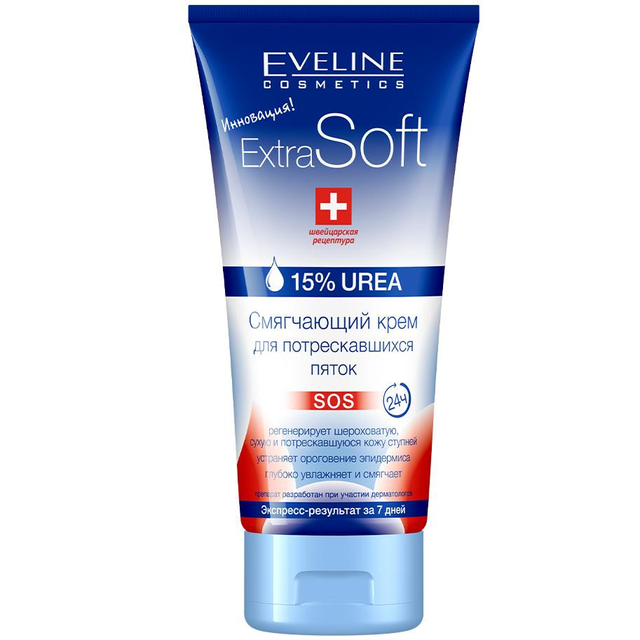 Eveline Пом'якшувальний крем для потрісканих п'ят SOS  Cosmetics Extra Soft Cream, 100 мл - зображення 1