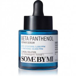 Some By Mi Beta Panthenol Repair заспокоююча та зволожуюча сироватка для чутливої шкіри 30 мл