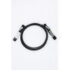 Raybridge QSFP+DAC-2M - зображення 1