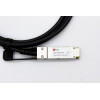 Raybridge QSFP+DAC-2M - зображення 2