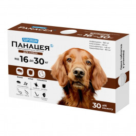 SUPERIUM Таблетки для тварин  Панацея протипаразитарна для собак вагою 16-30 кг (9148)