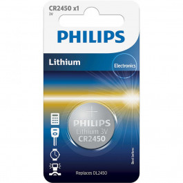 Philips CR-2450 bat(3B) Lithium 1шт (CR2450/10B)