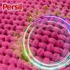 Persil Гель для прання Color, 2,97 л (9000101599091) - зображення 3