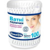 Білосніжка Ватні палички , в циліндричної упаковці, 100 шт. - зображення 3