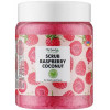 Top Beauty Скраб для тіла та обличчя  Scrub Raspberry Coconut 250 мл (4820169180282) - зображення 1