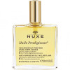 Nuxe Масло для лица  Prodigieuse сухое, 50мл (3264680009761) - зображення 1