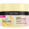 John Frieda Маска, що відновлює  Go Blonde Intensive Repair Mask 250 мл - зображення 1