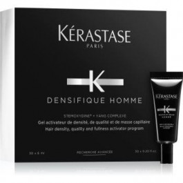   Kerastase Densifique Cure Densifique Homme сироватка для збільшення густоти волосся для чоловіків 30x6 мл