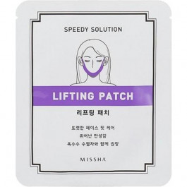   Missha Speedy Solution Lifting Patch Патч для контура лица (8806185764520)