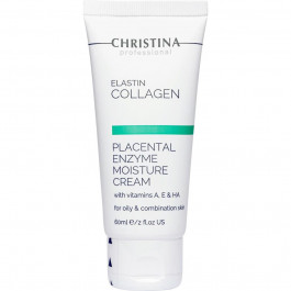   CHRISTINA Увлажняющий крем для жирной кожи  Elastin Collagen Placental Enzyme Moisture Cream with Vitamins A, 