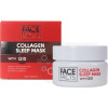 Face Facts Маска для обличчя  Collagen & Q10 Sleep Mask Нічна з колагеном та коензимом Q10 50 мл (5031413917185 - зображення 4