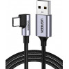 UGREEN US284 USB-A to Type-C QC3.0 3m Black (70255) - зображення 1