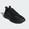 Adidas Чоловічі кросівки для бігу  Alphaedge + IF7290 44 (9.5UK) 28 см Cblack/Cblack/Carbon (4066756528638) - зображення 2