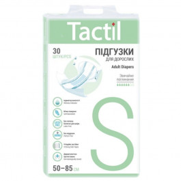 Tactil Підгузники для дорослих Adut Diapers S 50-85 см 30 шт.