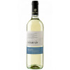 Cantina di Negrar Вино  Soave біле сухе, 11.5%, 750 мл (8002053031033) - зображення 1