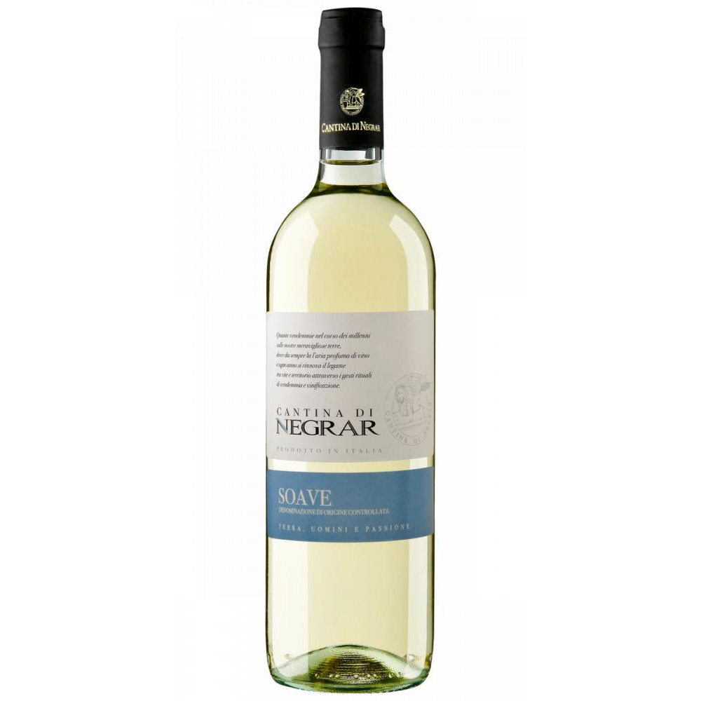 Cantina di Negrar Вино  Soave біле сухе, 11.5%, 750 мл (8002053031033) - зображення 1
