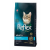 Reflex Plus Adult Cat Sterilised Salmon 8 кг RFX-328 - зображення 1