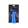 Way 4 you Ultra Speed Cable Rope 2 (w40035-bl) - зображення 2