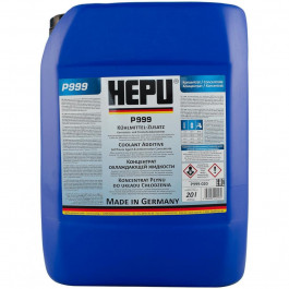 Hepu HEPU blue P999-020