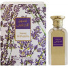 Afnan Perfumes Naseej Al Khuzama Парфюмированная вода унисекс 50 мл Миниатюра - зображення 1
