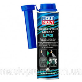   Liqui Moly Очисник паливної системи бензинових двигунів Liqui Moly GASOLINE SYSTEM CLEANER LPG 300 мл