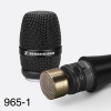 Sennheiser e 965 - зображення 7