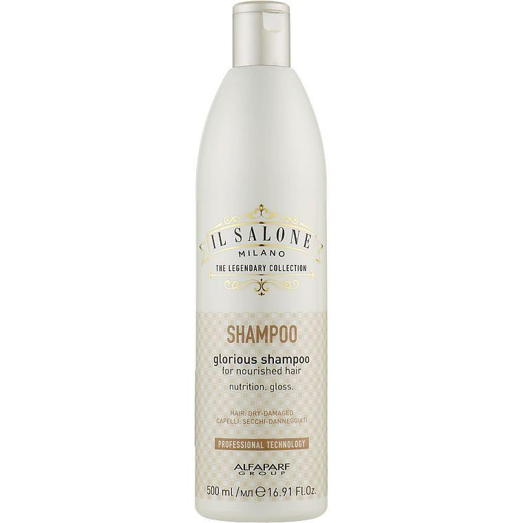 IL Salone Шампунь для сухих волос  Milano Glorious Shampoo, 500 мл - зображення 1