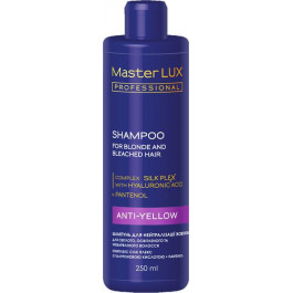Master Lux Шампунь для нейтрализации желтизны  Master LUX professional 250 мл (4823001602747)