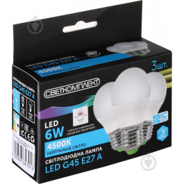   Светкомплект LED 3 шт./уп. 6 Вт G45 матовая E27 220 В 4500 К (6929547647018)