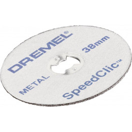   Dremel 2615S456JD