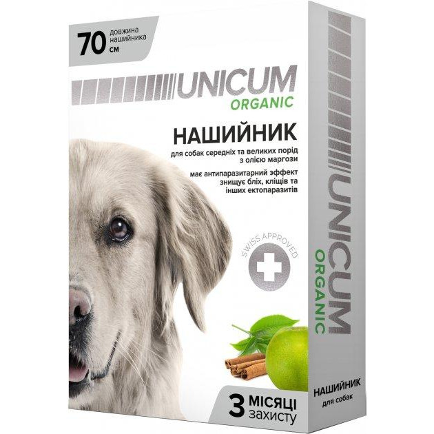 UNICUM Organic от блох и клещей для собак 70 см (UN-024) - зображення 1