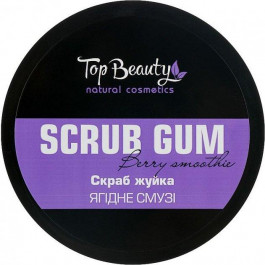   Top Beauty Скраб-жуйка для тіла  Scrub Gum Berry Smoothie Ягідне смузі 250 мл (4820169180308)