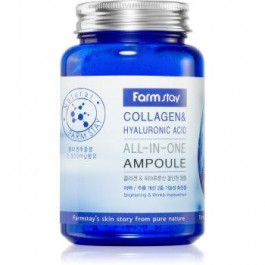   FarmStay Collagen & Hyaluronic Acid All-In-One Ampoule поживна сироватка для шкіри 250 мл