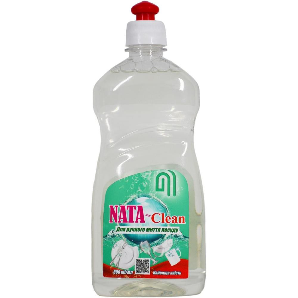 Nata Group Засіб для ручного миття посуду  Nata-Clean Без аромату пуш-пул 500 мл (4823112600700) - зображення 1