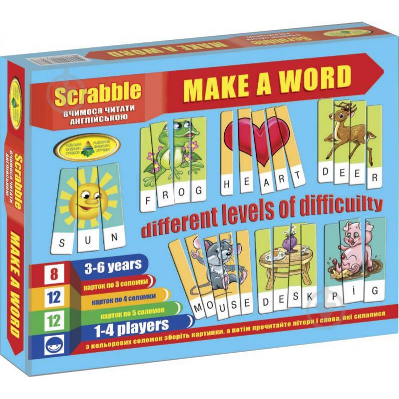 Енергія плюс Scrabble Make a word (4820121187277) - зображення 1