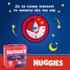 Huggies Overnights Pants 6, 22 шт - зображення 10