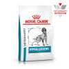 Royal Canin Hypoallergenic Feline 14 кг (39101401) - зображення 1