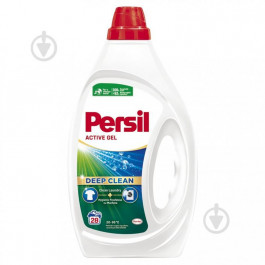 Persil Гель для прання  Універсал 1.26 л (9000101561340)