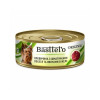 Basttet`o Original Курка зі шматочками яловичини в желе 85 г (4820185492669) - зображення 1